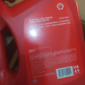 殼牌（Shell）機油礦物質(zhì)機油15w-40(15w40) API SL級 4L 紅殼HX3 京東養車(chē) 曬單實(shí)拍圖