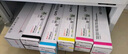 天威 適用佳能NPG-67粉盒 3120L墨盒 c3020墨粉c3130l c3125 NPG67 C3520硒鼓 C3320L C3525 C3325 四色高容套裝 曬單實(shí)拍圖