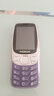 NOKIA2025高端老人手機5G全網(wǎng)通超長(cháng)待機老年機老人專(zhuān)用大字大音量屏大 紫色【2025新品-帶強力震動(dòng)】 移動(dòng)5G【支持移動(dòng)4G/5G卡】 手機+電池+充電器 曬單實(shí)拍圖