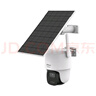 dahua大華續航王500萬(wàn)太陽(yáng)能攝像頭室外4G終身免流量AOV低功耗監控器360度無(wú)死角夜視手機遠程DH-B5F-4G 曬單實(shí)拍圖