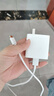 OPPO 原裝 SUPERVOOC 80W 超級閃充充電器套裝 3C認證 適配一加華為小米榮耀 iphone17 系列 京東自營(yíng) 曬單實(shí)拍圖