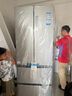 海爾（Haier）家宴335升法式多門(mén)四開(kāi)門(mén)電冰箱小戶(hù)型家用一級能效變頻風(fēng)冷無(wú)霜BCD-335WLHFD9DS9家電國家補貼20% 曬單實(shí)拍圖