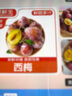 京鮮生 新疆法蘭西西梅 凈重5斤裝 單果16g+ 生鮮水果 中秋禮盒 曬單實(shí)拍圖