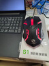 聯(lián)想筆記本電腦小新Pro16 英特爾標壓酷睿i7高性能電腦可選 政府辦公學(xué)生網(wǎng)課揚天V輕薄本 N4500 16G內存 512G固態(tài) V15 全高清大屏 全新升級 曬單實(shí)拍圖