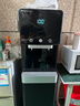 榮事達(dá)（Royalstar）商用飲水機(jī)凈水機(jī)一體辦公室直飲水機(jī)工廠大型飲水機(jī)商用凈水器直飲加熱一體RO反滲透立式直飲機(jī) 【京倉直發(fā)】UV消菌丨一開一冰/純丨五級RO丨黑 曬單實(shí)拍圖