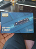 致態(tài)（ZhiTai）長江存儲 1TB SSD固態(tài)硬盤 NVMe M.2接口 Ti600系列 (PCIe 4.0 產(chǎn)品) 曬單實拍圖