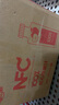 蘋(píng)果快充線(xiàn)適用iPhone14/13/12Pro Max/XR/Xs/11/8ipad平板車(chē)載 蘋(píng)果1米【2條】 曬單實(shí)拍圖