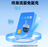 HIKVISION ?？低曁?yáng)能攝像頭免插電室外戶(hù)外4G終身免充值流量AOV家用監控器360度無(wú)死角帶夜視手機遠程 曬單實(shí)拍圖