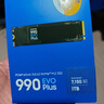 三星（SAMSUNG）1TB SSD固態(tài)硬盤(pán) M.2接口(NVMe協(xié)議PCIe4.0*4/5.0*2)讀速7150MB/S 990 EVO Plus 曬單實(shí)拍圖