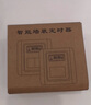 希崖面板時控開關220v全自動墻壁智能時間燈光控制微電腦廣告燈定時器 【單火線】｜350W+斷電記憶 一開面板定時器 曬單實拍圖