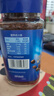 麥斯威爾（Maxwell House）香醇黑咖啡粉200g 進口 0糖0脂低卡 速溶 冷萃 冰美式拿鐵 健身 曬單實拍圖