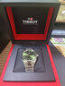 天梭（TISSOT）手表 PR100系列男表 瑞士石英男士鋼帶腕表商務(wù)表生日禮物 曬單實(shí)拍圖