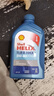 殼牌（Shell）機油全合成機油5w-40(5w40) API SP級 1L 藍殼HX7 PLUS京東養車(chē) 曬單實(shí)拍圖