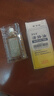 黃道益  活絡(luò)油   50ml 曬單實拍圖
