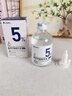 達里博士  DR.DARRY氨甲環(huán)酸精華液濃度5%傳明酸精華濕敷非醫(yī)用精華液提亮膚色七夕節(jié) 曬單實拍圖