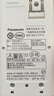 愛(ài)樂(lè )普（eneloop）5號充電電池 充電器套裝 鎳氫可充電池閃光燈玩具相機麥克風(fēng)Xbox黑神話(huà)悟空游戲手柄電池1.2V 進(jìn)口7號4節+標準充電器 曬單實(shí)拍圖