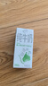伊利純牛奶苗條裝 200ml*24盒 優(yōu)質(zhì)乳蛋白 中秋送禮盒裝 6月底產(chǎn) 曬單實(shí)拍圖