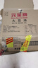 貝蒂斯（BETIS）【保真橄欖油】特級初榨橄欖油500ml*2禮盒 企業(yè)福利 中秋團購 曬單實拍圖