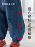 幼歌（YOUGE）嬰幼兒愛心繡標(biāo)柔軟寬松軟牛仔束腳褲寶寶可愛休閑褲子 牛仔藍(lán) 100 cm 曬單實(shí)拍圖