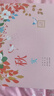 三草兩木（SASELOMO）旗艦正品套裝直營店水乳洗面奶面霜春生秋實套禮盒女士禮物護膚品 秋實極潤套裝禮盒+禮袋 曬單實拍圖