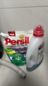 寶瑩（Persil）進口洗衣液1.5L薰衣草99%除菌除螨長效抑菌強效去污護色 曬單實拍圖