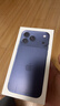 Apple/蘋果 iPhone 17 Pro Max 512GB 深藍色 支持移動聯(lián)通電信5G 雙卡雙待手機 曬單實拍圖