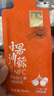 漠里優(yōu)選 高海拔小果沙棘原漿NFC鮮果榨漿維C沙棘黃酮 300ml/盒*6盒裝 曬單實(shí)拍圖
