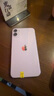 Apple 蘋(píng)果 iPhone 11 蘋(píng)果11 雙卡雙待 國行 二手蘋(píng)果手機 游戲手機 紫色 128GB 曬單實(shí)拍圖