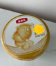伊利金領(lǐng)冠珍護4段800g新國標奶粉兒童牛奶粉3-10歲兒童適喝 金領(lǐng)冠珍護4段800克 曬單實(shí)拍圖