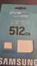 三星（SAMSUNG）512GB TF(MicroSD)存儲卡 EVO白卡 U3A2V30 手機(jī)平板游戲機(jī)內(nèi)存卡 支持4K視頻 讀160MB/s寫120MB/s 曬單實(shí)拍圖