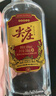 五糧液股份紅蓋尖莊588濃香型白酒50度588mL*6瓶大容量整箱裝中秋鉅惠 曬單實拍圖