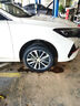 阿特拉斯輪胎 215/50R17 95V AC300 適配標(biāo)志408/福克斯/長安CS35 曬單實拍圖