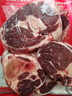 肉可可 阿根廷原切帶骨牛腱子 凈重4斤 切片 煲湯燉鹵醬牛肉 進口生鮮 曬單實拍圖