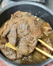 月盛齋【冰鮮牛肉】國產(chǎn)牛腱子凈重2斤 內(nèi)蒙牛肉生鮮鮮肉 中華老字號 曬單實拍圖