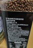 藝佰 黑苦蕎茶1100克四川大涼山全顆粒胚芽蕎麥茶泡水喝的養生茶 曬單實(shí)拍圖