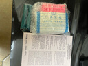 施華蔻燙發(fā)藥水冷燙藥水家用自燙卷發(fā)全套工具持久卷度冷燙精男女 【正常發(fā)質(zhì)】贈4號中杠+全套工具 曬單實(shí)拍圖