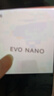 漫步者（EDIFIER）Evo Nano便攜式藍牙音箱 戶(hù)外迷你音箱音響 藍牙5.4 精致露營(yíng) 貝母白 曬單實(shí)拍圖