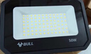 公牛（BULL）LED投光燈戶(hù)外庭院工廠(chǎng)園林燈露營(yíng)燈 IP65防水等級100W-6500K白光 曬單實(shí)拍圖