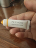 百雀羚（PECHOIN）多肽聚膠光感面膜膠原水光抗皺補水免洗保濕涂抹品質(zhì)國貨教師禮物 曬單實(shí)拍圖