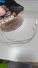 vivo官方原裝Type-C超快閃充數(shù)據(jù)線-4A適用于iqooz1z1xneo3x50x50pros5s6 曬單實(shí)拍圖