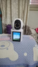 疊米家用帶屏攝像頭高清監控器360度全景無(wú)死角帶夜視雙向視頻通話(huà)手機遠程看護4g版無(wú)需網(wǎng)絡(luò )終身免流 推薦【W(wǎng)iFi版】雙向視頻通話(huà)+30天循環(huán) 曬單實(shí)拍圖