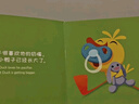 【新華正版】小鴨子不用奶嘴了(雙語版)/寶寶行為養(yǎng)成書 曬單實拍圖