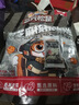 三只松鼠黑芝麻核桃軟糕470g中式糕點(diǎn)點(diǎn)心餐代餐堅果切糕健康零食送禮 黑芝麻核桃糕470g/約50包 曬單實(shí)拍圖