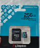 金士頓（Kingston）256GB TF（MicroSD）存儲卡 內存卡U3 V30 A2 4K適配大疆Pocket 3/Action 5/無(wú)人機/運動(dòng)相機/監控 曬單實(shí)拍圖
