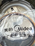 美的 美的電壓力鍋配件密封圈5升YL50Easy202/YL50Easy203/CS50三扣膠圈 曬單實(shí)拍圖