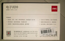 得力（deli）兒童節(jié)禮物多功能電子鬧鐘兒童臥室床頭鐘學(xué)生專用起床神器開(kāi)學(xué)必備藍(lán) LE102開(kāi)學(xué)必備禮物開(kāi)學(xué)季 曬單實(shí)拍圖