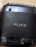 飛科（FLYCO）男士電動(dòng)往復(fù)式刮胡剃須刀干濕雙剃便攜教師節(jié)禮物生日禮物送男友送父親F8銀河黑 政府補(bǔ)貼 曬單實(shí)拍圖