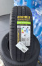 佳通輪胎(Giti)輪胎195/65R15 91H 228 適配 科沃茲/英朗/卡羅拉/朗逸 曬單實拍圖