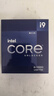 英特爾（Intel）酷睿12代i3 i5 i7 i9系列12490F 12600KF 12700KF 12900KF CPU 臺式機處理器 盒裝CPU 12代i9-12900K 盒裝【16核24線(xiàn)程】 曬單實(shí)拍圖