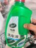龜牌（Turtle Wax）硬殼盾高泡洗車水蠟( G-4008R1)1.25L汽車洗車泡沫液去污清洗劑 曬單實拍圖